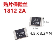 10PCS Self-Recovery Fuse PPTC SMD 1812 0.1A 0.14A 0.2A 0.3A 0.35A 0.5A 0.75A 1.1A 1.25A 1.5A 1.6A 2A