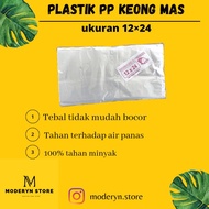 HALF KILO PLASTIC THICK PP PLASTIC/ 1/ 2 KG PP SNAIL PLASTIC/ (100 pieces)