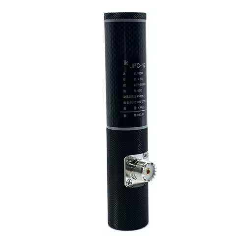 AT21-JPC-12 Antenna JPC-12 Antenna For Radio For Radio Enthusiasts 16.5X 3.2Cm JPC-12 High Fidelity 