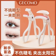 GECOMO Press Eyelash curler, Mini Eyelash curler,Lasting Curling, No Eyelash Pinching, Eyelash Devic