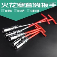 Supply 16mm 21mm Car Spark Plug Socket Wrench Universal Repair Spark Plug Socket