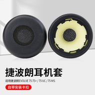 Suitable for Jabra evolve 75 75+/ 75 UC/75MS Earmuff Sponge Cover