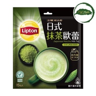 TRÀ SỮA LIPTON MATCHA TRÀ XANH TW MALL TRÀ SỮA ĐÀI LOAN