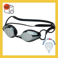 arena (Airena) swimming goggles for racing approved by FINA. Unisex for men and women. Silver × smoke, free size with mirror lens and anti-fog (Rinon function) AGL-510M from Splash.