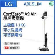 LG - A9LSLIM LG CordZero™ A9 Air 無線吸塵機 白色【香港行貨】