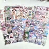 Ancient morning wind, dream, nuclear dream, membrane cut, cartoon hand account sticker   DIY Guben m