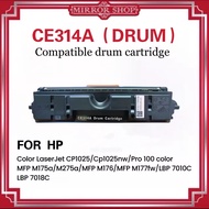 MIRROR ตลับดรัม CE314A/DRUM 314/314A/CE314 For Hp Printer CP1025/CP1025NW/M175A/M175nw/1025 ตลับดรัม