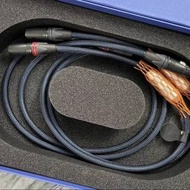 siltech 380i 1.5m xlr