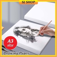 A3 Drawing Paper 135gsm 165gsm 200gsm | Cartridge Paper | Kertas Seni Lukisan | 繪圖紙