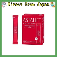 Fujifilm Astalift Collagen Powder 30-Day Supply Stick (5.5g x 30 sticks per box) Collagen Ornithine.