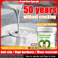 epoxy floor paint floor paint epoxy floor coating waterproof paint epoxy flooring paint