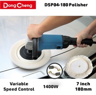 DongCheng DSP04-180  7inch / 180mm 1400W Sander Polisher (S1P-FF04-180)