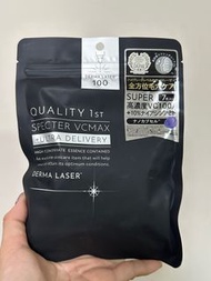 日本 Quality First mask 最強黑面膜 Derma Laser
