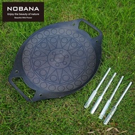 Nobana 戶外露營韓國烤肉瓦斯電磁爐不鏽鋼煎鍋可升降烤盤