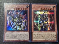 遊戲王卡(日版/日紙) 卡通混沌士兵 UR+ 混沌戰士SE