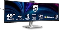 PHILIPS 49B2U5900CH - 49 Inch DQHD Monitor