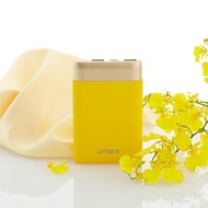 omars炫彩系行動電源 有標示Wh PD20W+QC3.0快充 10000mAh-星芒黃
