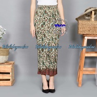 Rok kebaya plisket wanita Rok batik plisket Rok plisket premium dewasa tebal panjang Rok prisket untuk kebaya Rok plisket Rok plisket batik bawahan kebaya Rok bawahan kebaya modern batik Rok kebaya jumbo Rok batik panjang wanita pinggang karet