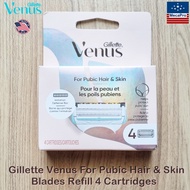 Gillette Venus For Pubic Hair & Skin Blades Refill 4 Cartridges Razor