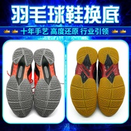 badminton shoes kasut sukan lelaki kasut badminton lelaki Badminton Shoes Replacement Bottom Repair 