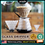 PRADO V60 Inspired Coffee Dripper Filter Glass Hand Drip Coffee Espresso Coffee Filter Dripper Coffee Maker