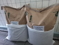 Emulsifier: Mono-diglicerides of fatty acid (E471) - 25kg