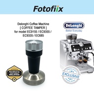 Delonghi [ COFFEE TAMPER ] for model EC9155 / EC9335 / EC 9355 / EC685 [ 50MM ]