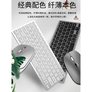 Suitable for Step by Step A8S8S7A7S6S5A6A3X3x2A2M3 Learning Machine S5C/Pro Bluetooth Keyboard Mouse