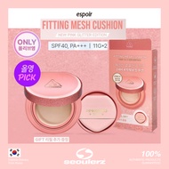 [3CE] Fitting Mesh Cushion + Refill SPF 40 PA+++ 11G * 2ea