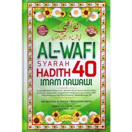 Al-hidayah Publication - Al-Wafi Syarah Hadith 40 (Hardcover) (2021)