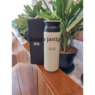 UNIQLO Thermal Tumbler Bottle Mug Limited Edition ORIGINAL Hot / Cool Stainless Steel / Lunch Box