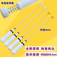 Suitable for Haiermi Power Washing Machine B10018F31/BF31 Balance Bar Shock Bar Sling Rod Pull Rod
