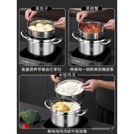 WK/316Stainless Steel Steamer Rice Draining Rice Cooker Household Thick Soup Pot Rice Soup Separation Steamer Water Insu
