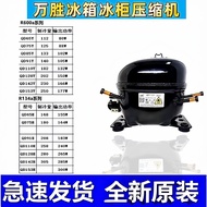 Brand New Genuine Wansheng Neon Refrigerator Freezer Compressor QD91H85y65y75y110H142HY153H418