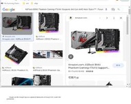 [Easyship] 代購ASRock B550 Phantom Gaming-ITX/AX Supports 3rd 