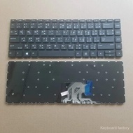 Suitable for HP ProBook 440 G6 445 G6 440 G7 445 G7 Keyboard TH-EN