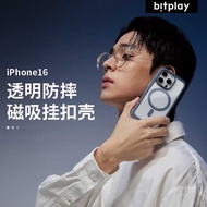 Bitplay New Style Transparent iphone16ProMax Phone Case magsafe Magnetic Four Corners Shock-resistan