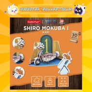 Cubic Fun 3D Puzzle One Piece - Shiro Mokuba I (Full Set) (Cubic Fun Teka-Teki 3D One Piece)