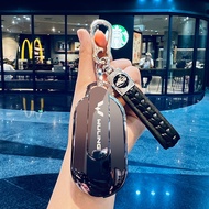 Wuling Mini, Fashion Car Key Sleeve, Color Gradient Key Protective Shell