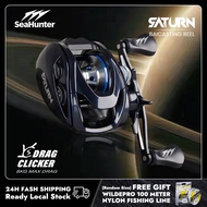 SeaHunter SATURN Baitcasting Reel BC 7.3:1 6+1BB Max Drag 8kg Brass Gear Set 10 Magnetic Brake Syste