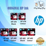 HP 680 / 682 / 678 Ink Cartridge