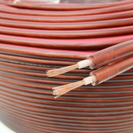Brown 300 Core Elastic Material Speaker Cable 2X150 Core Fever Speaker Cable Speaker Cable Engineeri