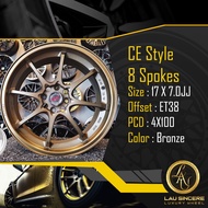 CE Style 8 Spokes 17 X 7.0JJ 4X100 Bronze