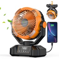 Outdoor camping fan rechargeable portable handheld USB Rechargeable Fan Ultra-Long Battery Life Fish