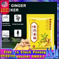Herbal Ginger Patch 100pcs Lymphatic Detox Healing Ginger Patch Body Pain Relief Patch For Neck and 