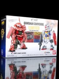 B-3 櫃 ： 限定品 FW GUNDAM CONVERGE 夏亞薩克 初鋼 RX-78-2 ZAKU　天富玩具店