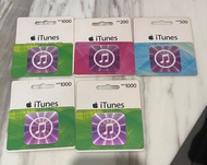 iTunes 禮品卡 HKD200/500/1000