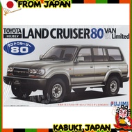 Fujimi Mokei 1/24 Inch Up Series No.79 Toyota Land Cruiser Plastic model ID79 【Japan Import】