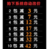 Baox Japan Imported Bulk Izu with Barbed Crooked Mouth Izu Hook Fish Hook without Barb Genuine Fishi