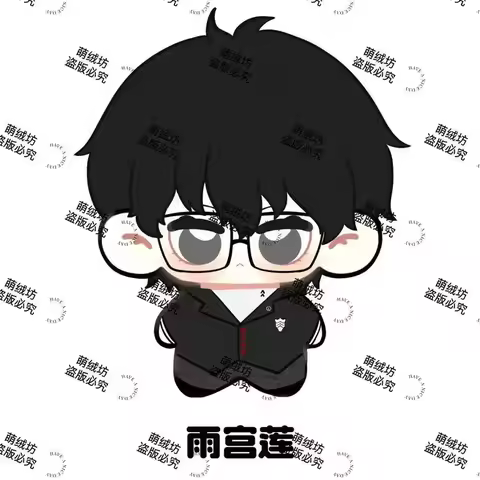 Amamiya Ren 5 P5 P3 Kuru Akechi Goro Yuuki Makoto Wonder Anime Cotton Starfish Body Figures Pendant 